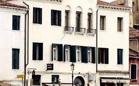 Hotel Airone Venecia